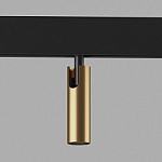 Светильник на штанге Elektrostandard Slim Magnetic a063529 250_100_Array