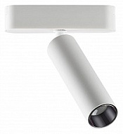 Светильник на штанге Novotech SMAL 359085 500_191_2229996