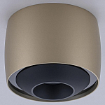 Накладной светильник iLedex Technical VISION 300 CHM 250_100_Array
