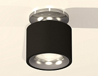 Накладной светильник Ambrella Light XS XS7511081 250_100_2011120