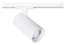 Светильник на штанге Arte Lamp Bene A1947PL-1WH 250_100_Array