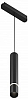 Подвесной светильник Denkirs AIR HANG DK5345-BK 100_100_2269755