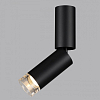 Накладной светильник Odeon Light HIGHTECH 7135/8CL 100_100_1391887