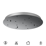 Основание Mantra Modular Light Florones 9371 250_100_3088655