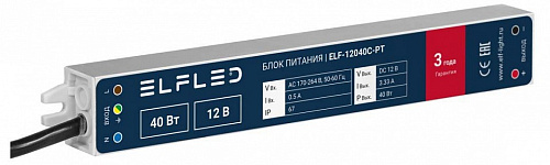 Блок питания ELFLED  ELF-12040С-PT 500_191_3238644