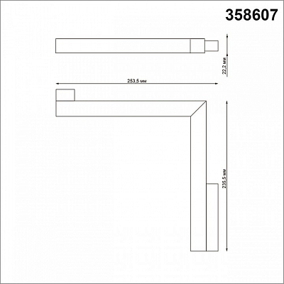Накладной светильник Novotech Flum 358607 400_400_1697952