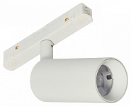 Светильник на штанге MyFar Ray MT0220-12W4K-W 250_100_Array