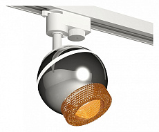 Светильник на штанге Ambrella Light XT XT1104005 500_191_2468476