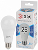 Лампа светодиодная Эра Стандарт E27 25Вт 4000K LED A65-25W-840-E27 100_100_2474259