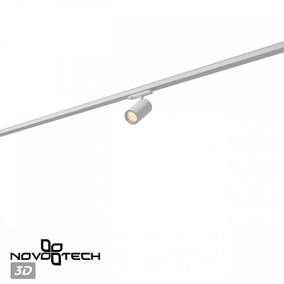 Светильник на штанге Novotech PORT 359571 400_400_1383066