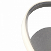 Бра Mantra Knot Led 4993 100_100_1677820