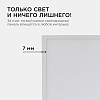 Накладной светильник Apeyron Electrics  06-50 100_100_3075598