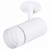 Спот Arte Lamp Nahn A3221PL-1WH 100_100_2249745