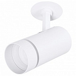 Спот Arte Lamp Nahn A3221PL-1WH 250_100_Array