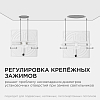 Встраиваемый светильник Apeyron Electrics  06-119 100_100_3145837
