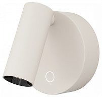 Бра Maytoni Technical Twist C079WL-L3W3K 500_191_3234374