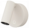 Бра Maytoni Technical Twist C079WL-L3W3K