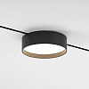 Накладной светильник Elektrostandard Mini Magnetic a065648 100_100_2241819