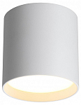 Накладной светильник Odeon Light HIGHTECH 7130/8CL 250_100_Array