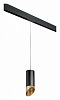 Подвесной светильник Lightstar Rullo PRORP6487190 100_100_2460459