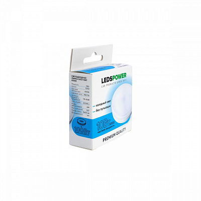 Лампа светодиодная LEDS POWER  GX53 10Вт 6500K 006970 400_400_2677424