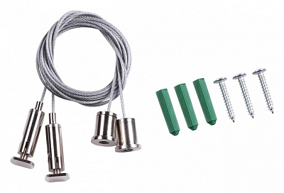 Подвес для трека Novotech Kit 135028 400_400_2117163