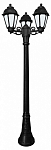 Фонарный столб Fumagalli SABA K22.158.S30.AYE27 250_100_Array