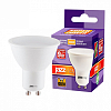 Лампа светодиодная Jazzway  GU10 9Вт 3000K PLED-SP GU10 9W 3000K 100_100_3122994