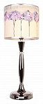 Настольная лампа декоративная Manne TL.7734 TL.7734-1BL 250_100_Array