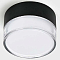Накладной светильник Italline IT06-6042 IT06-6042 black 3000K