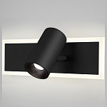 Бра Eurosvet Binar 20127/1 LED черный 250_100_1811324