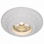 Встраиваемый светильник Arte Lamp Cratere A5073PL-1WH 250_100_Array
