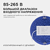 Встраиваемый светильник Apeyron Electrics  06-22 100_100_3089601