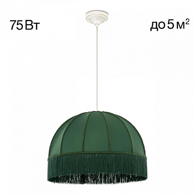 Подвесной светильник Citilux Базель CL407022 400_400_1693331