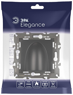 Розетка для вывод кабеля без рамки Эра Эра Elegance 14-6003-05 400_400_2401561