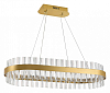 Подвесной светильник Natali Kovaltseva Smart Нимбы LED LAMPS 81252 100_100_1884712