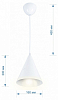 Подвесной светильник Apeyron Electrics Ляфамий 14-46 100_100_1963739