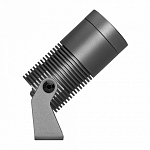 Светильник на штанге Arlight ALT-RAY 042583 250_100_1901264