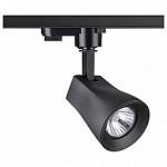 Светильник на штанге Novotech Pipe 370405 250_100_Array