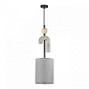 Подвесной светильник Odeon Light Bagel 5410/1A 100_100_1727901