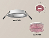 Встраиваемый светильник Ambrella Light XC XC7621022 100_100_2004871