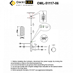 Люстра на штанге Omnilux Margno OML-51117-06 250_100_1783626