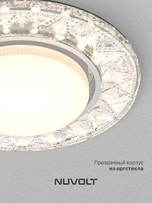 Встраиваемый светильник NUVOLT LDL-014T 400_400_2884064