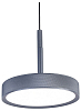 Подвесной светильник Favourite Piller 4508-1P 100_100_2457708