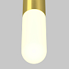 Подвесной светильник Technical P101PL-L300-12W3K-BS 100_100_854292