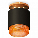 Накладной светильник Ambrella Light XS XS7511122 250_100_Array