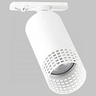 Светильник на штанге Imex Grido IL.0010.0016-WH 500_191_3119233