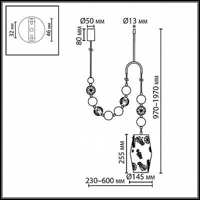 Подвесной светильник Odeon Light Karelia 5444/1B 400_400_2841065