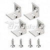 Крепеж Arlight SL-KANT-H16 024486 100_100_2297713