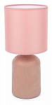 Настольная лампа декоративная Lumion Niana 8221/1T 250_100_Array